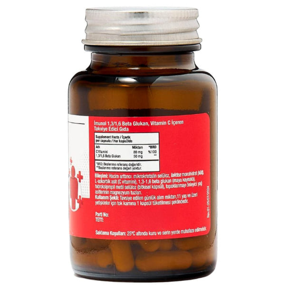 Бета-Глюкан Orzax Imunol 40 Caps