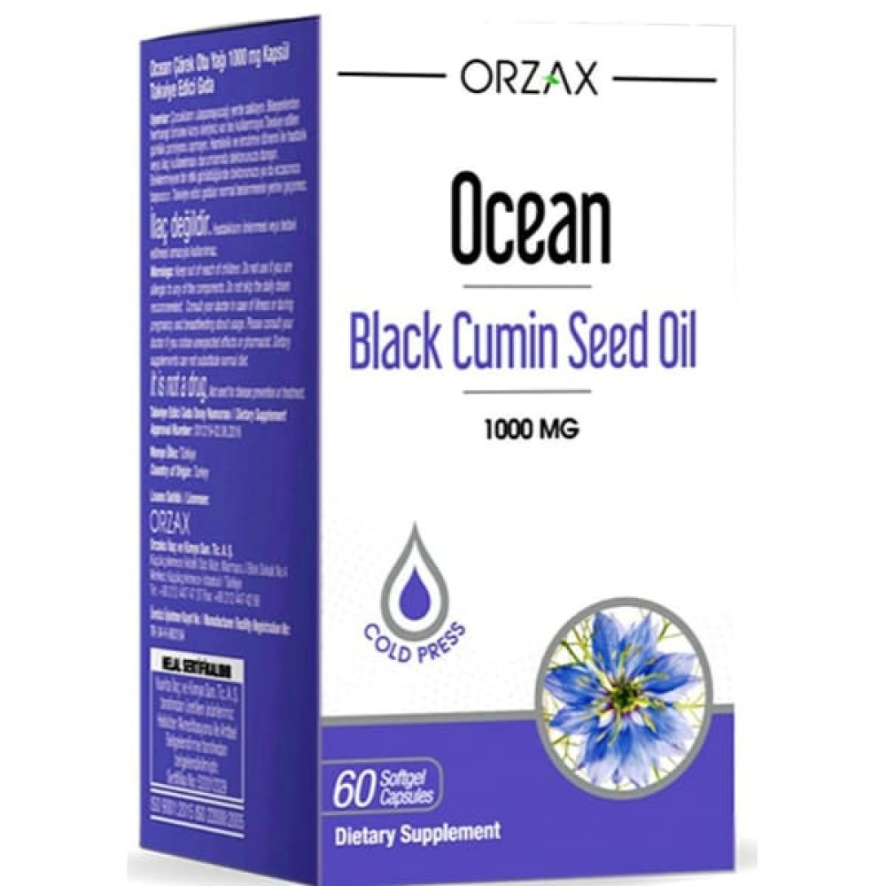 Натуральна добавка для імунітету Orzax Ocean Black Cumin Oil 1000 mg per caps 60 Softgels