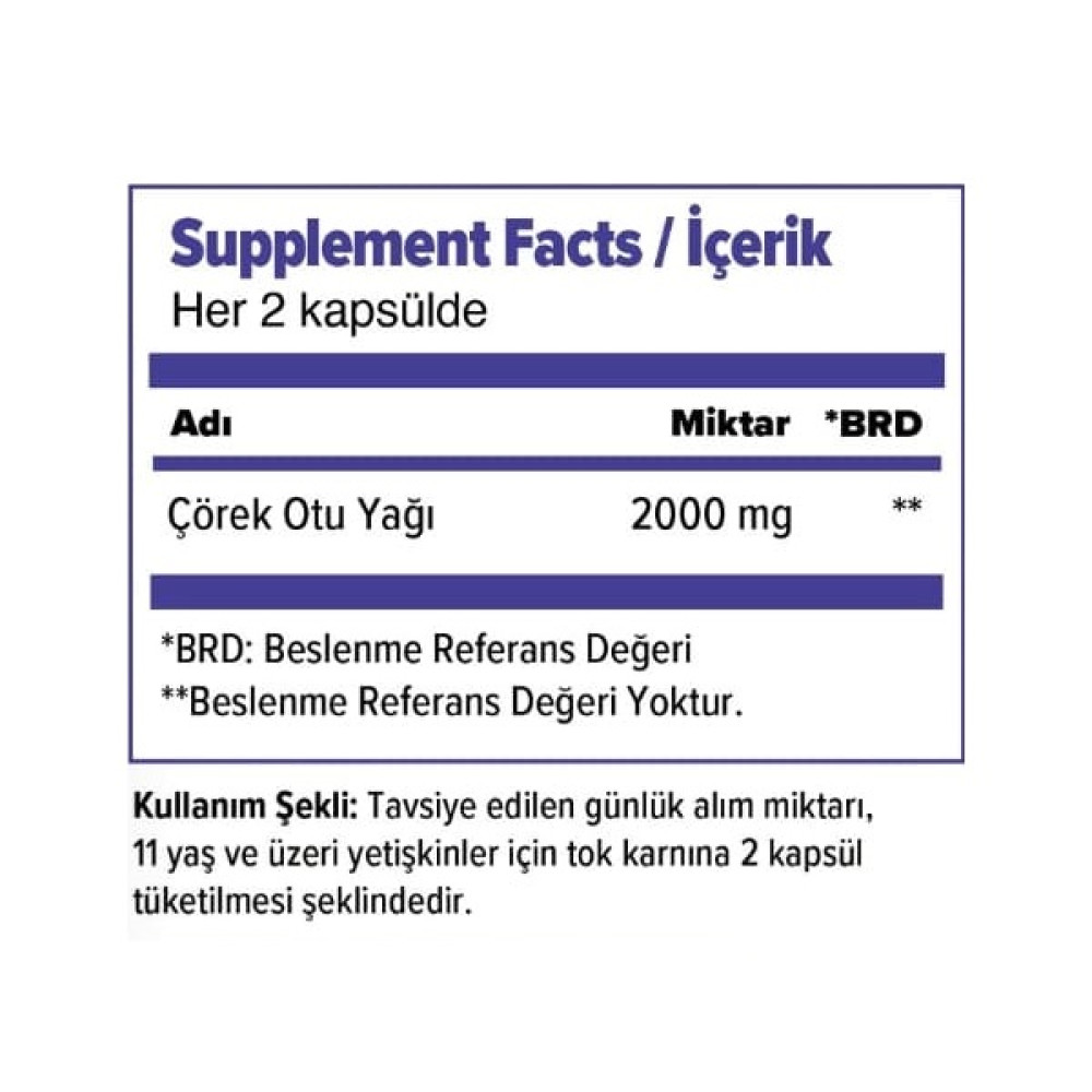 Натуральна добавка для імунітету Orzax Ocean Black Cumin Oil 1000 mg per caps 60 Softgels