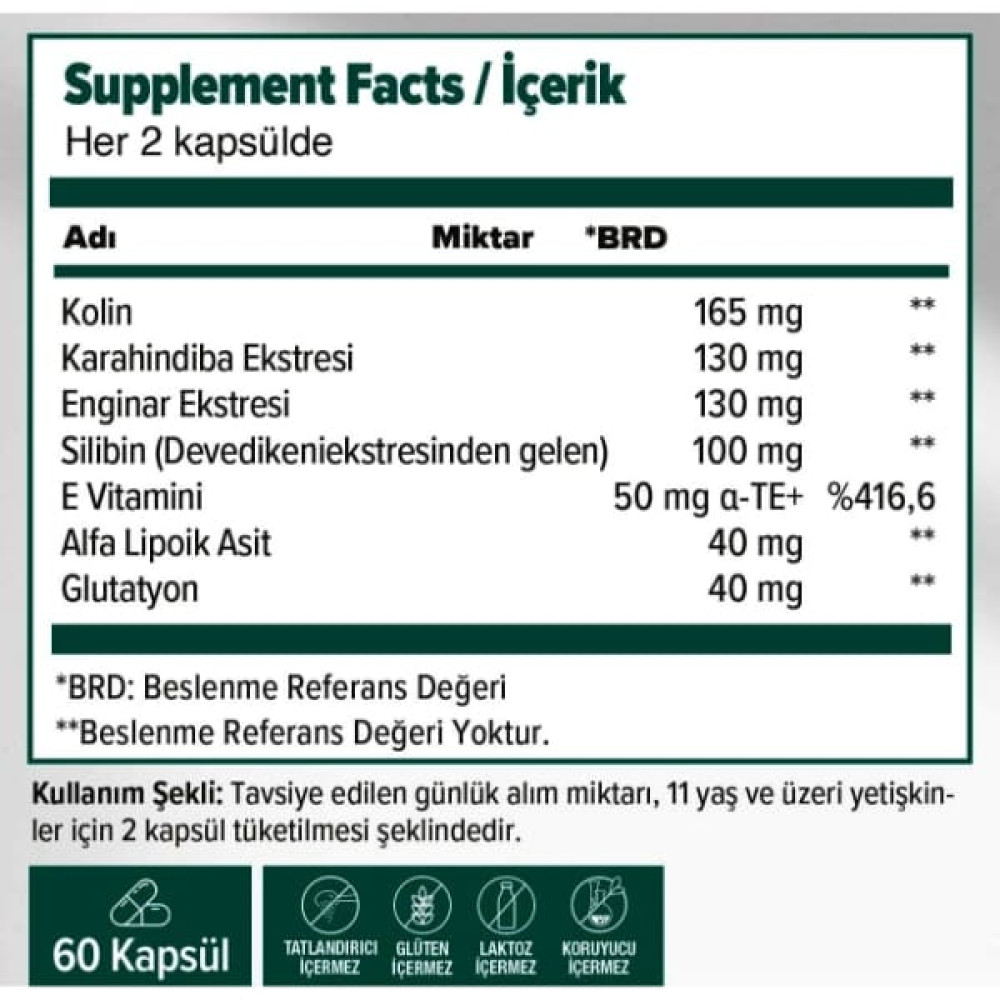 Комплекс для профілактики печінки Orzax Ocean Hepalex 60 Softgels