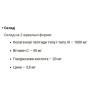 Колаген Orzax Day2Day The Collagen Beauty Gummies 60 Gummies Peach