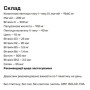 Колаген Orzax Day2Day The Collagen Mag Plus 16 g 30 sachet Strawberry Watermelon