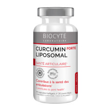 Куркума Biocyte Curcumin Liposomal Forte 30 Softgels