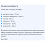 Комплекс для сну Biocyte Nostrim LP Sommeil 30 Caps