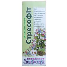 Комплекс для профілактики нервової системи Скарбниця здоров’я Стресофіт 30 мл /120 порцій/