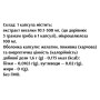 Грибний комплекс Bekandze Веселка (Екстракт 10:1) 60 Caps