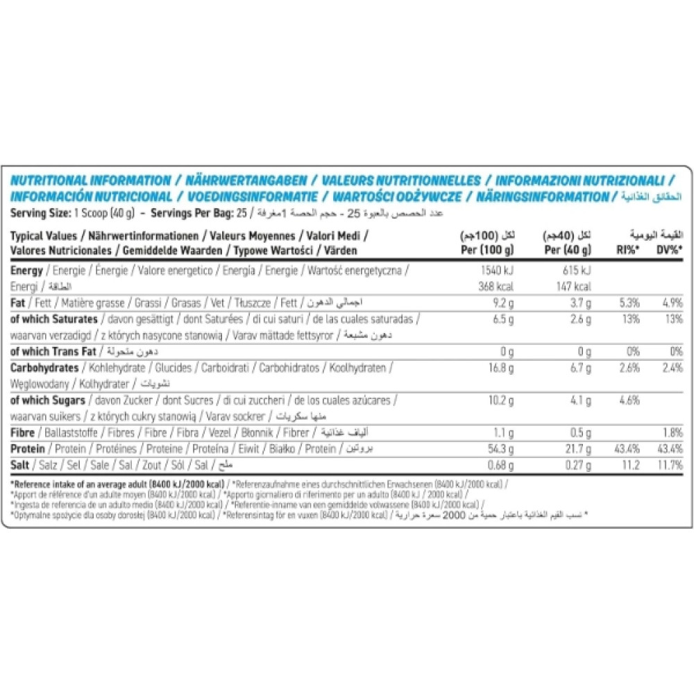 Замінник харчування Applied Nutrition Protein Cookie Dough 1000 g /25 servings/ Choco Bueno
