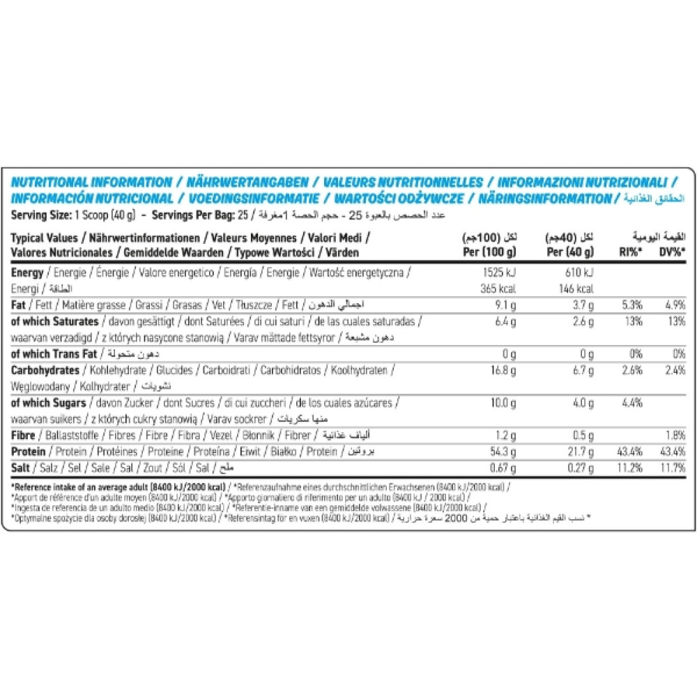 Замінник харчування Applied Nutrition Protein Cookie Dough 1000 g /25 servings/ Toffee Biscuit