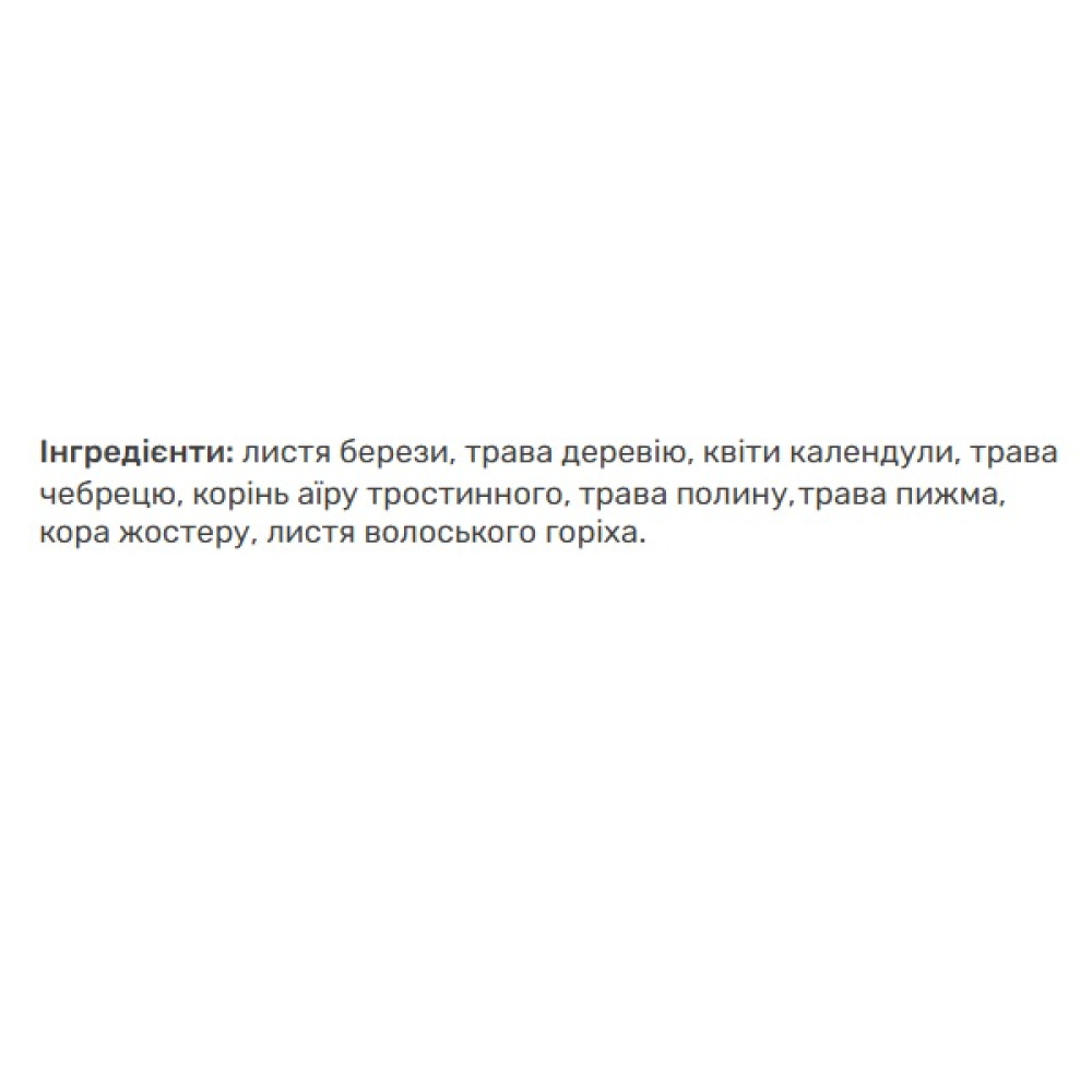 Антипаразитарний препарат Biola Фіточай Антипаразитарний 50 г /10 порцій/