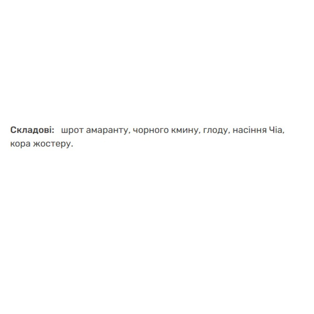Детокс Biola Фітобаланс 150 г /30 порцій/