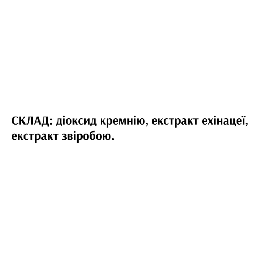 Детокс Біоліка Фитосорб 25 г /10 порцій/