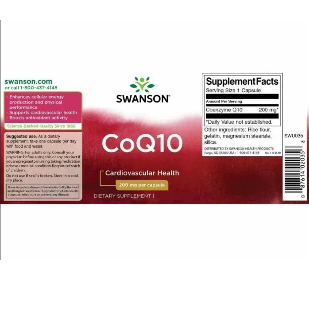Коензим Swanson CoQ10 Maximum Strength 200 mg 30 Caps
