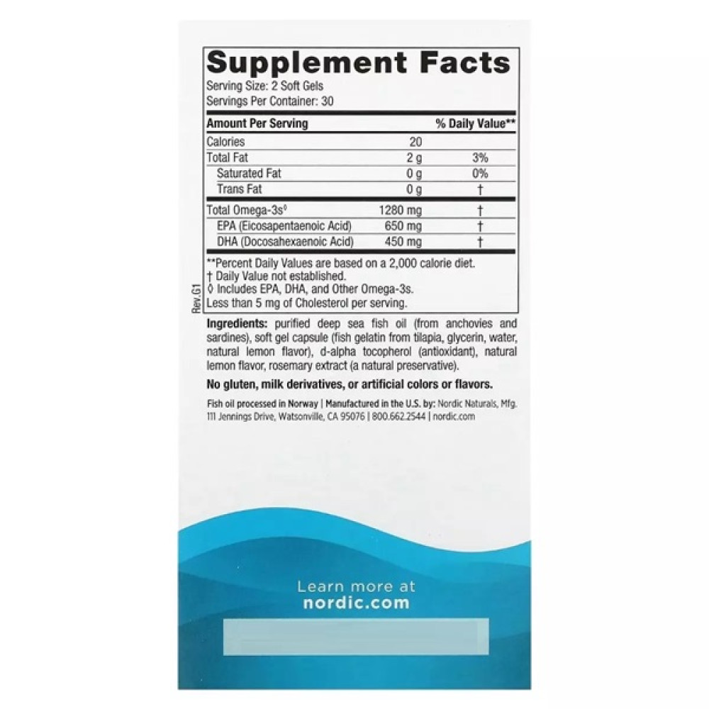 Омега 3 Nordic Naturals Ultimate Omega 1280 mg 60 Fish Softgels Lemon Flavor