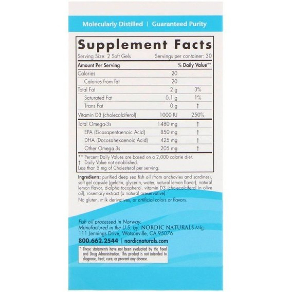 Омега 3 Nordic Naturals Ultimate Omega Xtra 1000 mg 60 Soft Gels Lemon