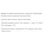 Гейнер Willmax Mass Gainer 2000 g /20 servings/ Chocolate