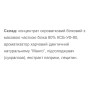 Протеїн Willmax Whey Protein 80 920 g /23 servings/ Mango Sorbet