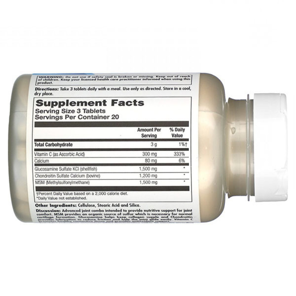 Препарат для суглобів та зв'зок KAL Glucosamine Chondroitin MSM 60 Tabs