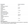 Мікроелемент Магній KAL Magnesium Amino Acid Chelate 100 Tabs