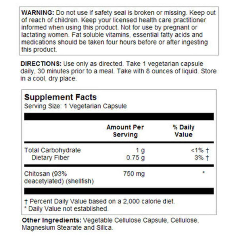 Хітозан KAL Chitosan Fiber Extract 750 mg 120 Veg Caps