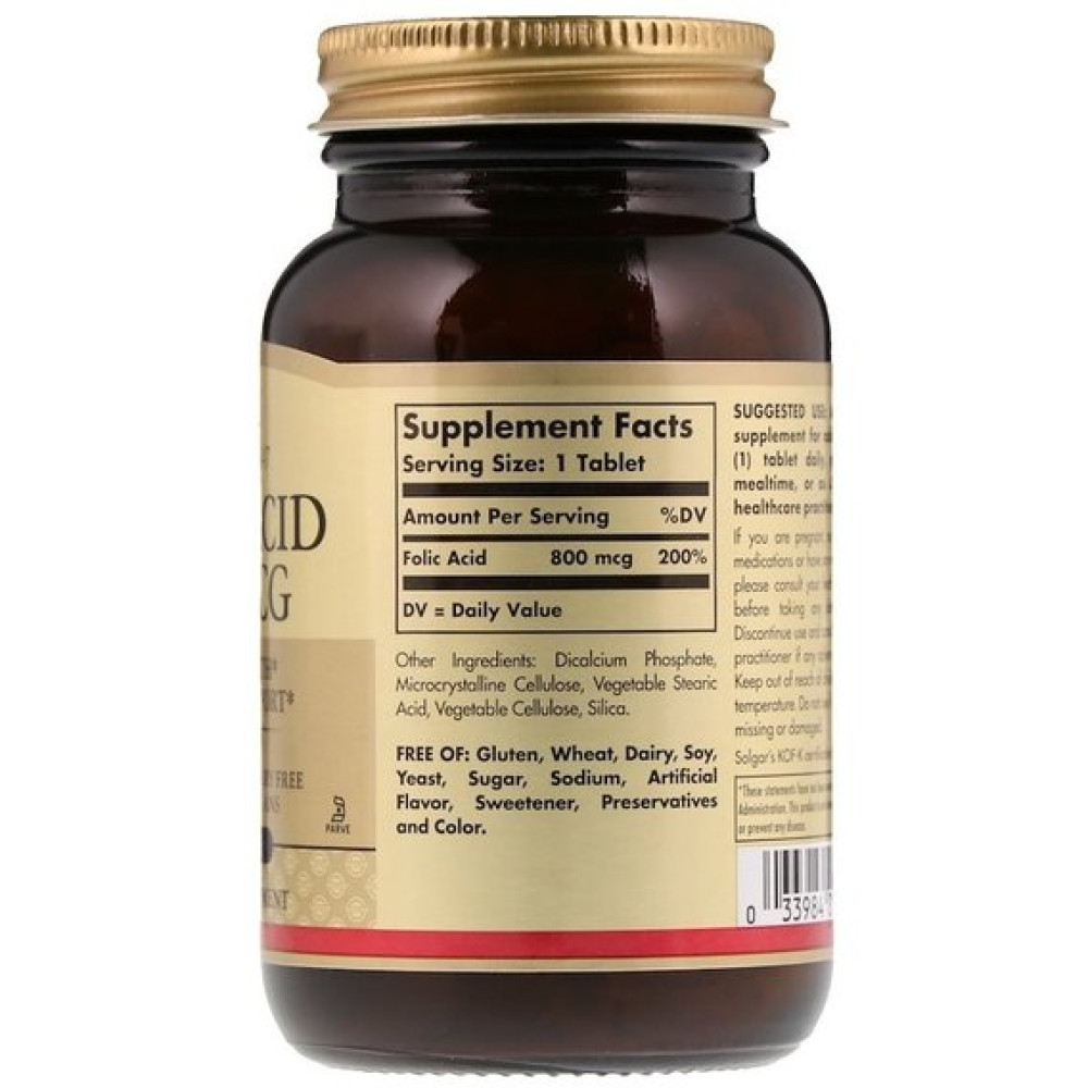 Фолієва кислота Solgar Folic Acid 800 mcg 250 Tabs