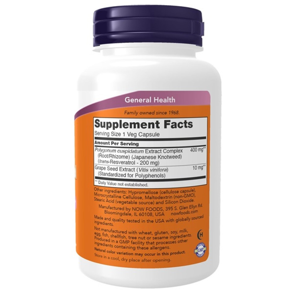 Ресвератрол NOW Foods Natural Resveratrol 200 mg 120 Veg Caps