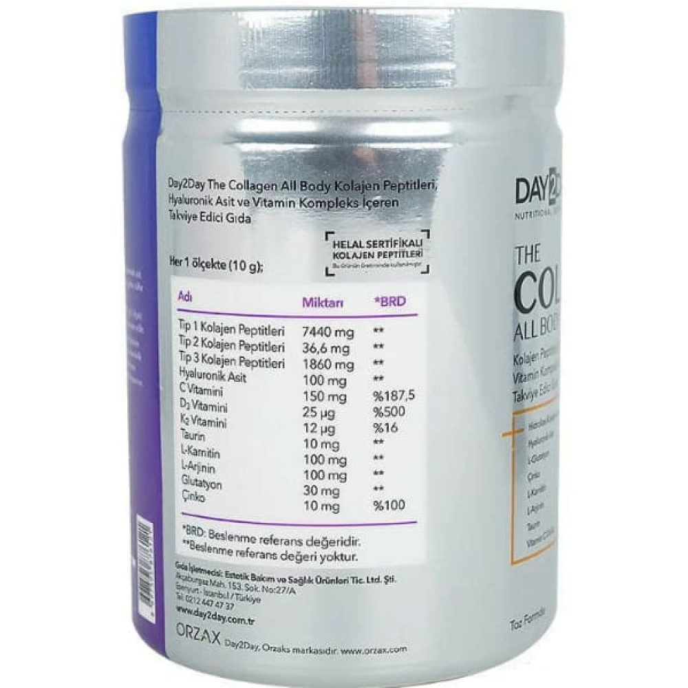 Колаген Orzax Day2Day The Collagen All Body 300 g /30 servings/ Vanilla
