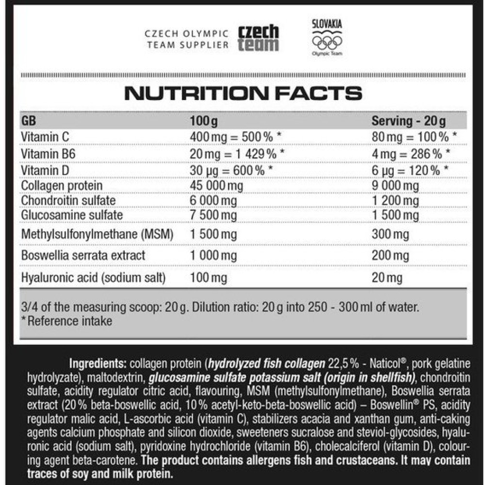 Хондропротектор (для спорту) Nutrend Flexit Gold Drink 400 g /20 servings/ Orange