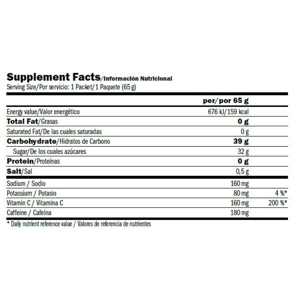 Енергетик Amix Nutrition Performance Amix Rock´s Gel Free XXL with caffeine 65 g Blood Orange