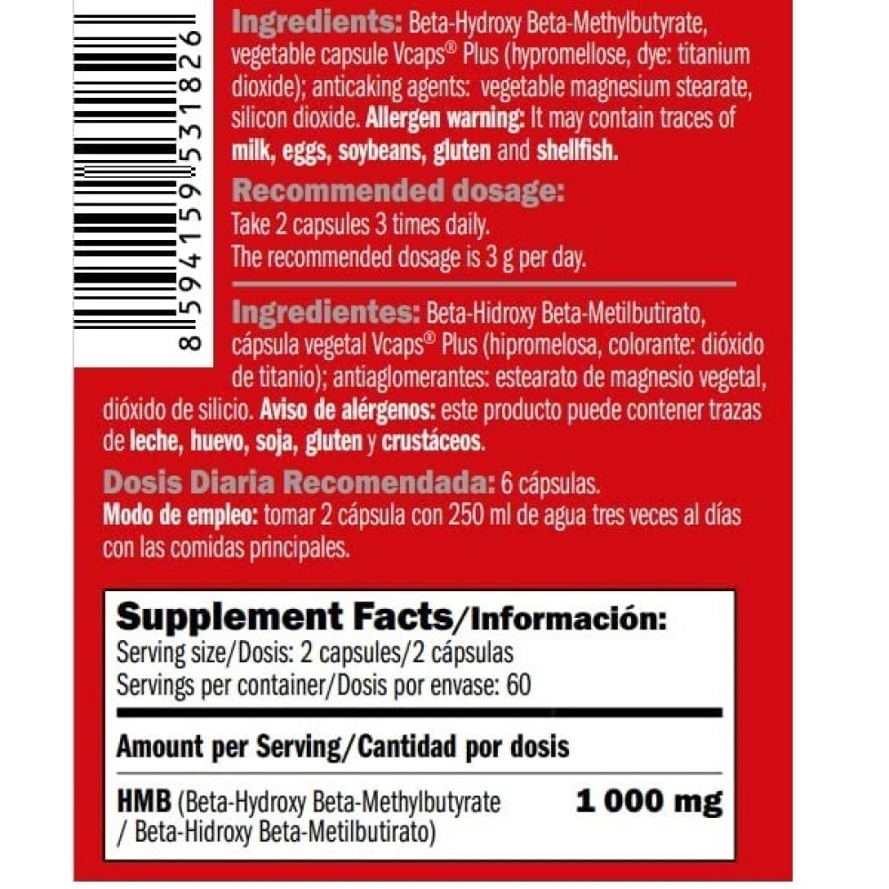 Амінокомплекс для спорту Amix Nutrition HMB 120 Veg Caps