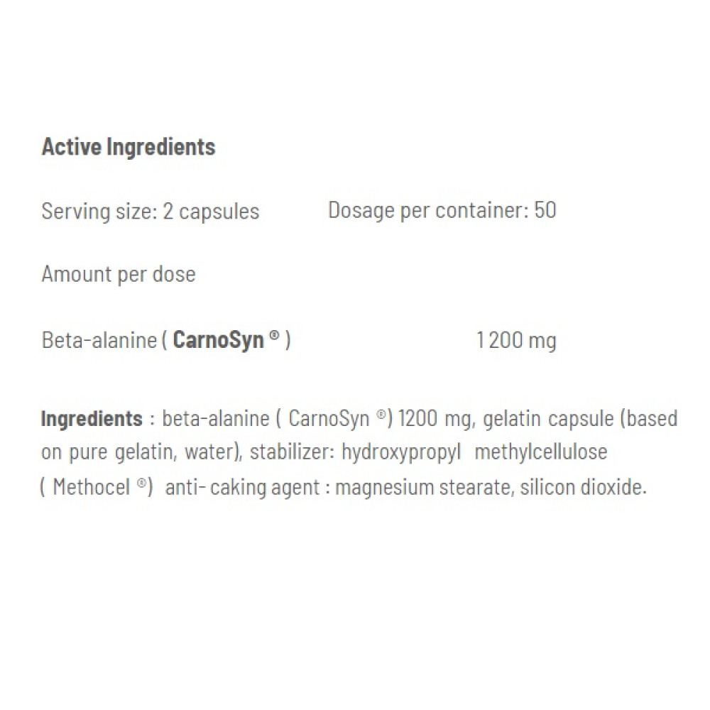 Карнозін Amix Nutrition CarnoSyn 100 Caps