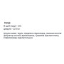 Цитрулін для спорту IronFlex Citrulline 500 g /200 servings/ Orange