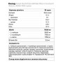 Амінокислота BCAA для спорту Amix Nutrition BCAA Micro Instant Juice 800+200 g /100 servings/ Cherry