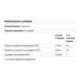 Препарат для суглобів та зв'зок Doctor's Best Glucosamine Sulfate 750 mg 180 Caps DRB-00086