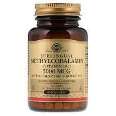 Вітамін Б12 Solgar Sublingual Methylcobalamin (Vitamin B12) 5000 mcg 60 Nuggets