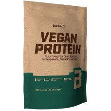 Протеїн BioTechUSA Vegan Protein 500 g /20 servings/ Hazelnut