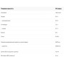 Протеїн BioTechUSA Iso Whey Zero Black 908 g /30 servings/ Strawberry