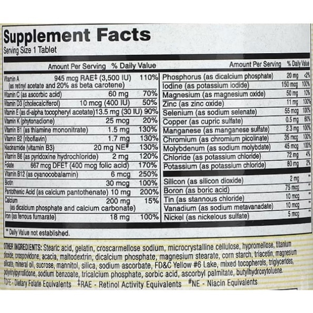 Вітамінно-мінеральний комплекс Mason Natural Vitatrum Complete Multivitamin/Multimineral 150 Tabs