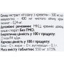 Хітозан All be Ukraine Chitozan+ 100 Tabs