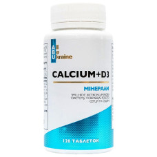 Мікроелемент Кальцій All be Ukraine Calcium+D3 120 Tabs