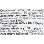 Мікроелемент Кальцій All be Ukraine Calcium+D3 120 Tabs
