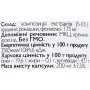 Покращення роботи кишечника All be Ukraine Cascara 60 Caps