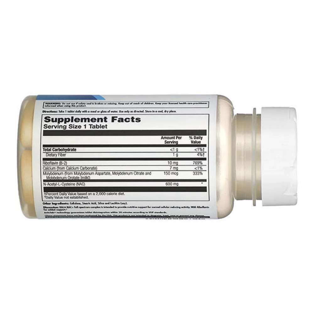 Ацетилцистеїн KAL NAC+ 600 mg 30 Tabs