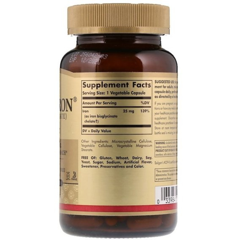 Мікроелемент Залізо Solgar Gentle Iron 25 mg 90 Veg Caps SOL-01249