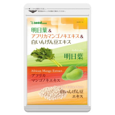 Екстракт для схуднення Seedcoms Calorie Blocker with Mango Extract and Bean 30 Tabs