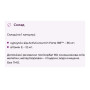 Куркума Biocyte Curcumin X 185 90 Softgels