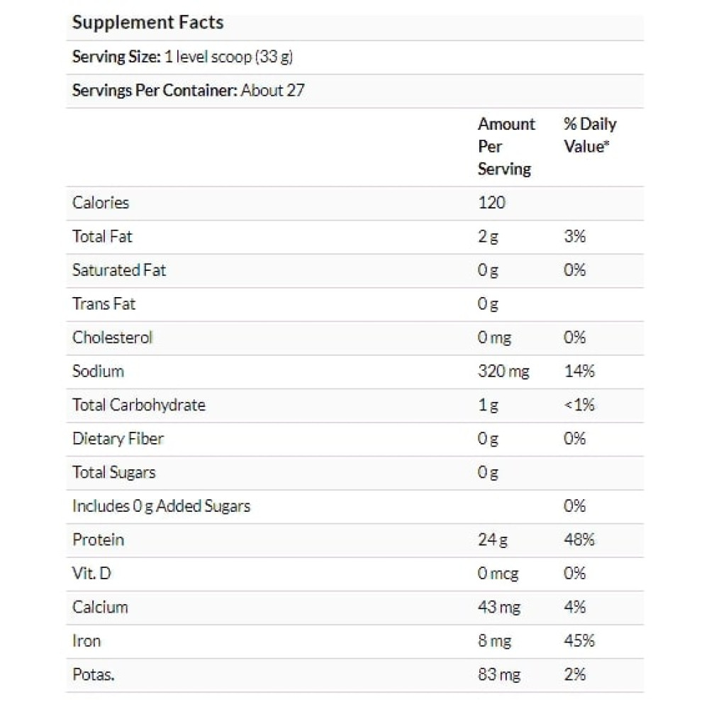 Протеїн NOW Foods Pea Protein 907 g /27 servings/ Unflavored