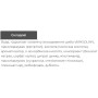 Хондропротектор (для спорту) MST Nutrition Fish Collagen Peptides Zero 500 ml /20 servings/ Strawberry Kiwi