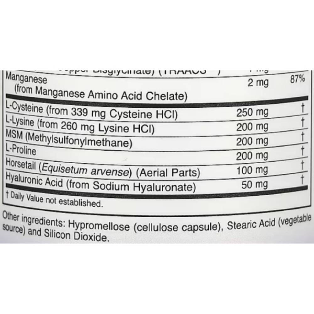 Комплекс для шкіри, волосся, нігтів NOW Foods Vegan Hair, Skin & Nails 90 Veg Caps