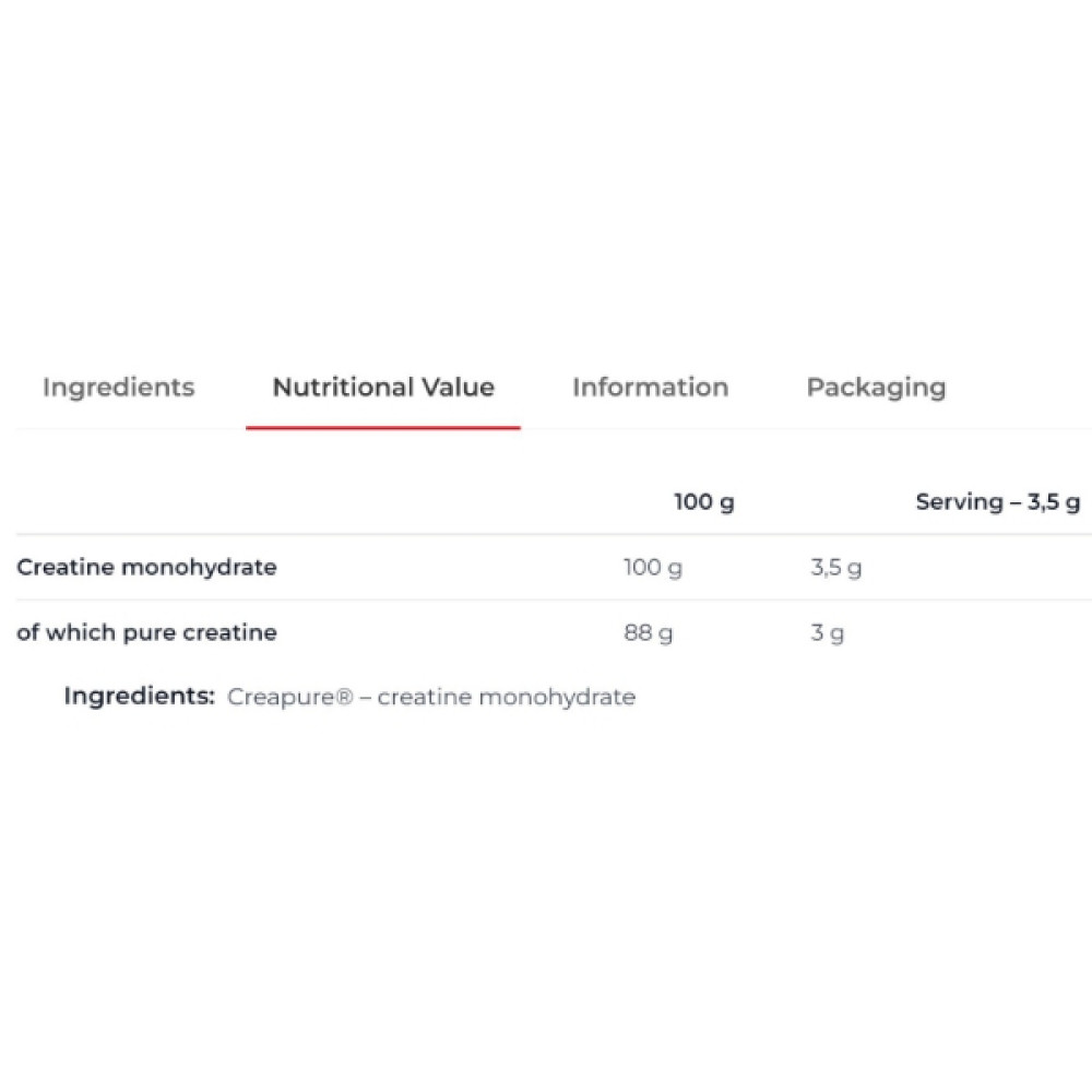 Креатин моногідрат Nutrend Creatine Monohydrate Creapure 500 g /20 servings/
