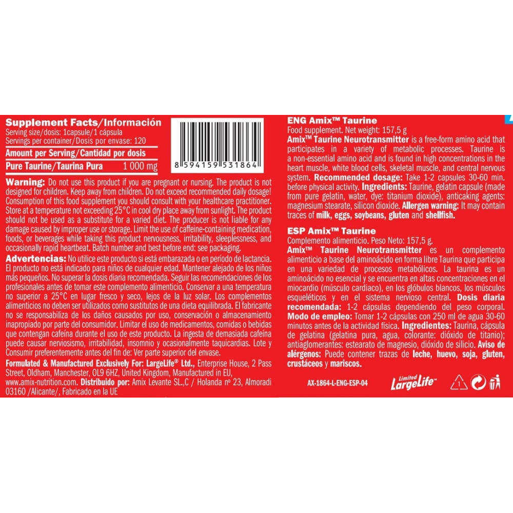Таурін для спорту Amix Nutrition Taurine 120 Caps